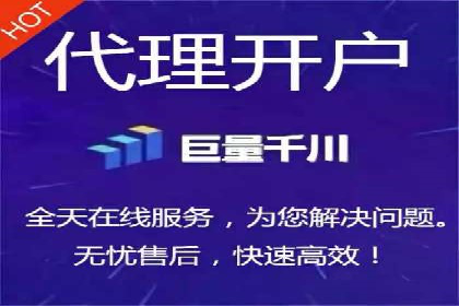 百度竞价关键词选择策略及成功案例分析