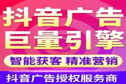 探索SEM主管在移动端广告投放的技巧与案例