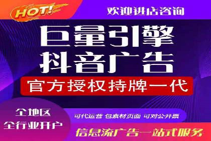 朋友圈信息流案例：从零到百万粉丝的成长之路