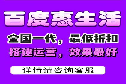 百度推广竞价策略解析及实战案例